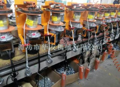 點擊查看詳細信息<br>標題：華友機械小吊機主機 閱讀次數(shù)：5455