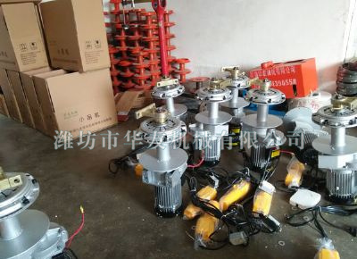點擊查看詳細信息<br>標題：華友機械小吊機主機 閱讀次數(shù)：5440