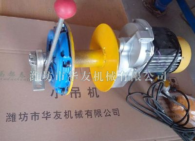 點擊查看詳細信息<br>標題：華友機械小吊機主機新型汽車離合主機 閱讀次數(shù)：6196