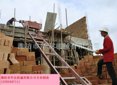 點(diǎn)擊查看詳細(xì)信息<br>標(biāo)題：華友機(jī)械建筑用爬山虎 閱讀次數(shù)：6294