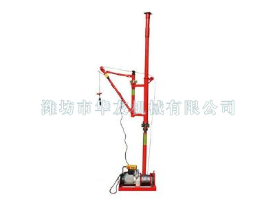 點(diǎn)擊查看詳細(xì)信息<br>標(biāo)題：華友機(jī)械快速小吊機(jī) 閱讀次數(shù)：6649