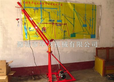 點(diǎn)擊查看詳細(xì)信息<br>標(biāo)題：華友機(jī)械家用小吊機(jī) 閱讀次數(shù)：9230