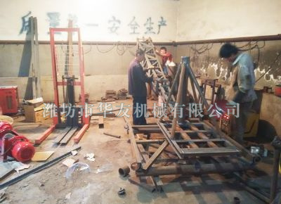 點擊查看詳細信息<br>標題：華友機械多用途吊 閱讀次數(shù)：7172
