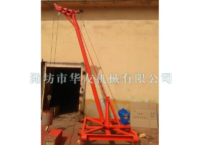點擊查看詳細信息<br>標題：華友機械多用途吊 閱讀次數(shù)：7174