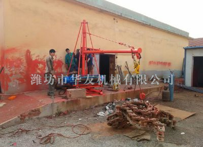 點擊查看詳細信息<br>標題：華友機械多用途吊 閱讀次數：7726