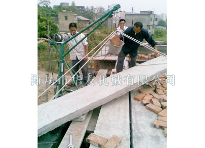 點擊查看詳細信息<br>標題：濰坊華友機械建筑小吊機 閱讀次數(shù)：5184