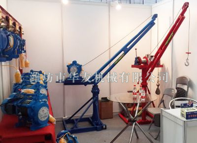點擊查看詳細信息<br>標題：濰坊華友機械建筑小吊機 閱讀次數(shù)：5226
