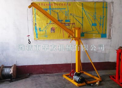點(diǎn)擊查看詳細(xì)信息<br>標(biāo)題：濰坊華友機(jī)械建筑小吊機(jī) 閱讀次數(shù)：7093