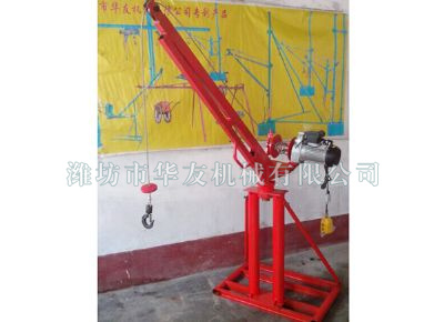 點(diǎn)擊查看詳細(xì)信息<br>標(biāo)題：濰坊華友機(jī)械建筑小吊機(jī) 閱讀次數(shù)：6207