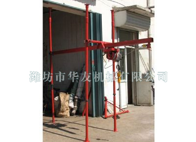 點擊查看詳細信息<br>標題：華友機械直滑式吊運機 閱讀次數(shù)：7201