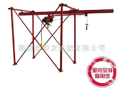 點擊查看詳細信息<br>標題：華友機械直滑式吊運機 閱讀次數：8960