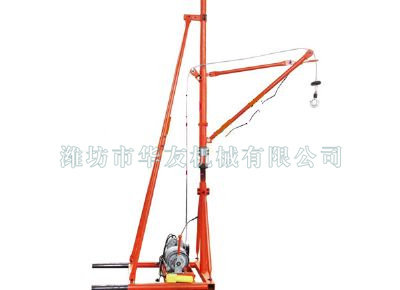 點擊查看詳細信息<br>標題：華友機械室內(nèi)外通用小吊機 閱讀次數(shù)：10258