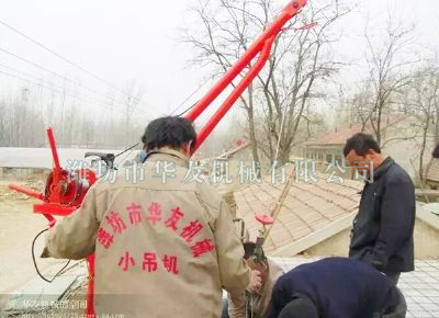 點(diǎn)擊查看詳細(xì)信息<br>標(biāo)題：華友機(jī)械實(shí)景作業(yè) 閱讀次數(shù)：7852