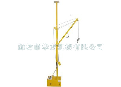 點擊查看詳細信息<br>標題：華友機械便攜式小吊機 閱讀次數(shù)：11991