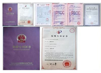 點(diǎn)擊查看詳細(xì)信息<br>標(biāo)題：專利證書 閱讀次數(shù)：11899