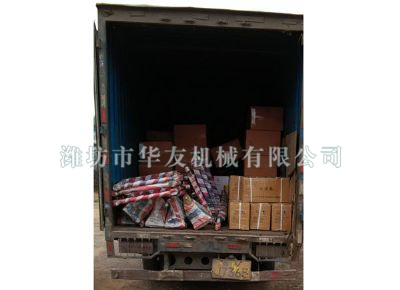 點擊查看詳細(xì)信息<br>標(biāo)題：華友機(jī)械發(fā)貨現(xiàn)場 閱讀次數(shù)：8687