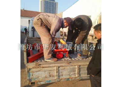 點(diǎn)擊查看詳細(xì)信息<br>標(biāo)題：華友機(jī)械發(fā)貨現(xiàn)場 閱讀次數(shù)：8725