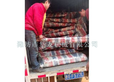 點(diǎn)擊查看詳細(xì)信息<br>標(biāo)題：華友機(jī)械發(fā)貨現(xiàn)場(chǎng) 閱讀次數(shù)：11590