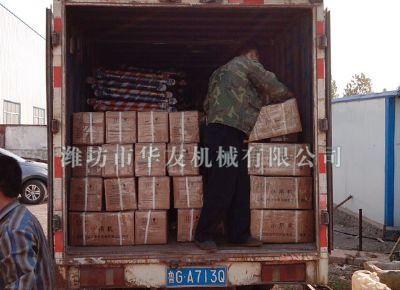 點(diǎn)擊查看詳細(xì)信息<br>標(biāo)題：華友機(jī)械發(fā)貨現(xiàn)場(chǎng) 閱讀次數(shù)：12944