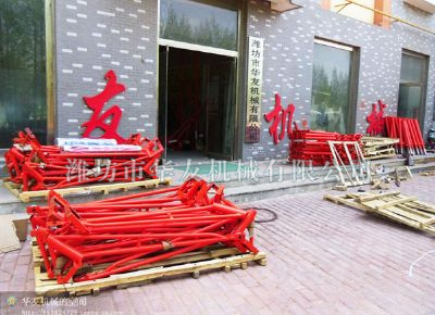 點(diǎn)擊查看詳細(xì)信息<br>標(biāo)題：華友機(jī)械發(fā)貨現(xiàn)場(chǎng) 閱讀次數(shù)：11445