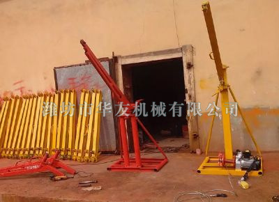 點(diǎn)擊查看詳細(xì)信息<br>標(biāo)題：華友機(jī)械部分產(chǎn)品 閱讀次數(shù)：14843