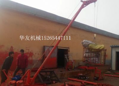 點(diǎn)擊查看詳細(xì)信息<br>標(biāo)題：華友機(jī)械多用途吊B 閱讀次數(shù)：11931