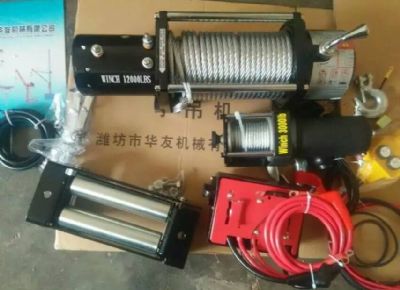 點擊查看詳細信息<br>標題：華友機械（各種電動絞盤） 閱讀次數(shù)：6590