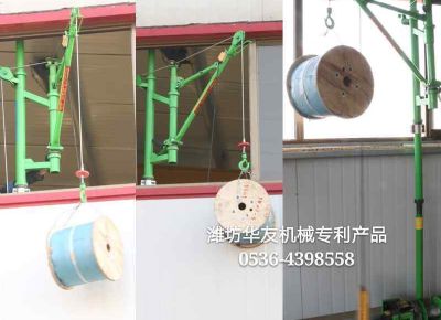 點(diǎn)擊查看詳細(xì)信息<br>標(biāo)題：室內(nèi)雙懸臂小吊機(jī) 閱讀次數(shù)：12046