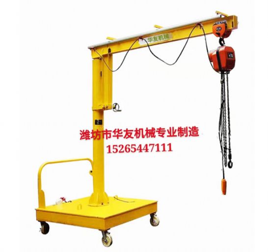 點擊查看詳細(xì)信息<br>標(biāo)題：裝車卸貨用小吊機 閱讀次數(shù)：2447