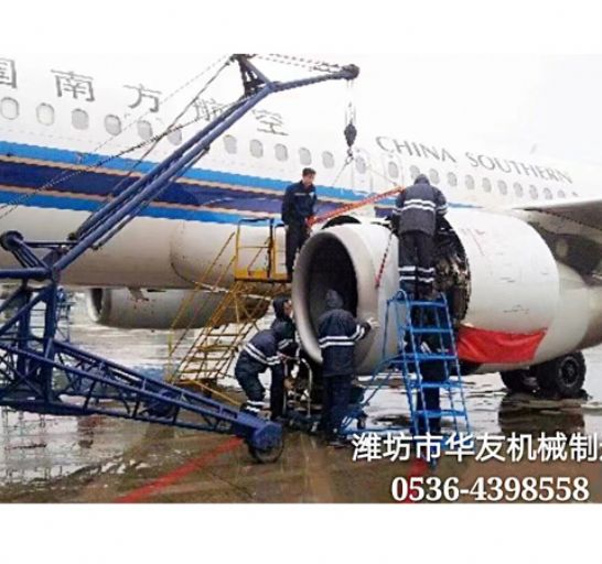 點擊查看詳細信息<br>標題：裝車卸貨 車間碼頭 魚塘吊機 閱讀次數：1964