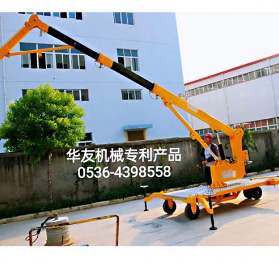 點(diǎn)擊查看詳細(xì)信息<br>標(biāo)題：移動式液壓吊機(jī) 多款液壓小吊機(jī) 閱讀次數(shù)：1866