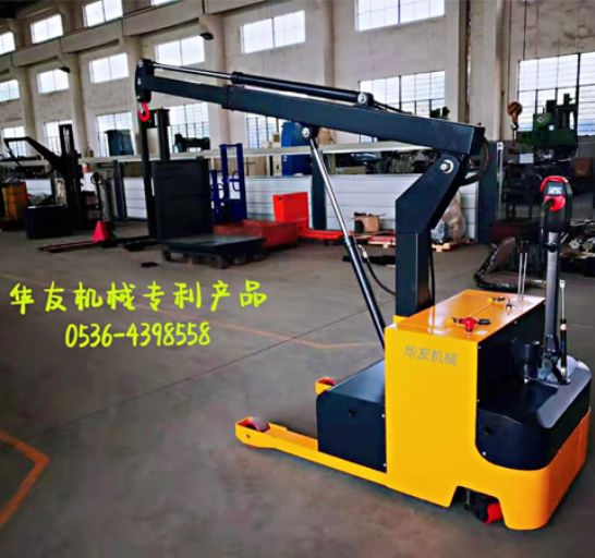 點(diǎn)擊查看詳細(xì)信息<br>標(biāo)題：移動式液壓吊機(jī) 多款液壓小吊機(jī) 閱讀次數(shù)：1935